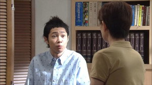 Episode 7