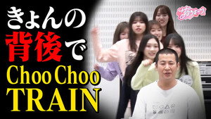 Episode 26