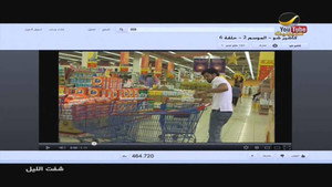 Episode 17