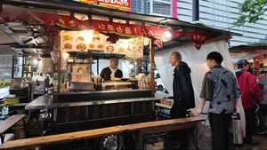 Food Stalls