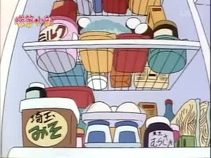 Episode 238