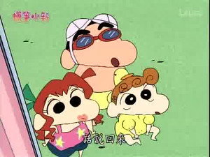 Episode 732