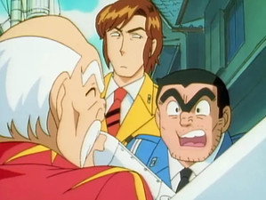 Explosive Grandpa Power!