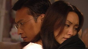 Episode 45