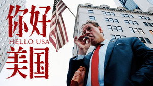 全美第一家披萨老店,120年的味道一口就给我吃感动了