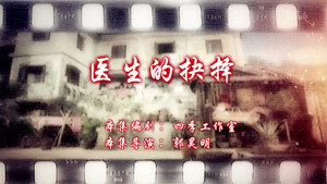 Episode 58
