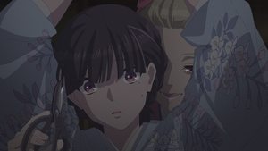 Determination and Thunder