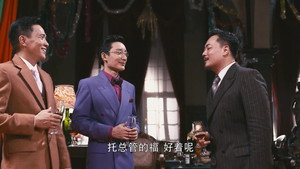 Episode 25