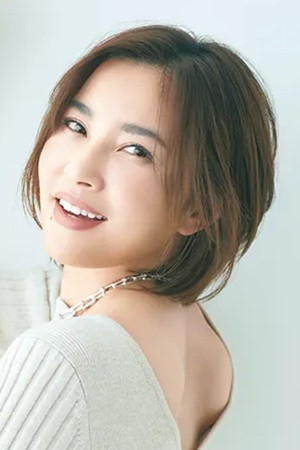 Asaka Seto