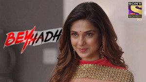 Saanjh's Concern