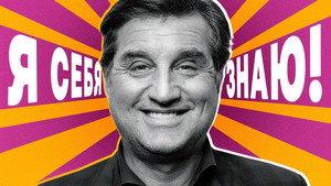 Отар Кушанашвили x Азамат Мусагалиев