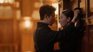 Episode 19