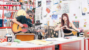 AiNA THE END × Mukai Shutoku