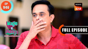 Rajesh Se Hui Galti