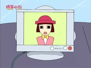 Episode 849
