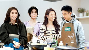 EP7 (Part 1)