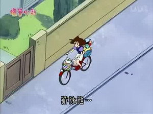 Episode 841