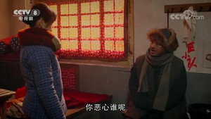 Episode 24