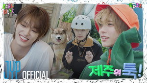 EP.32 Surprise Jeju Drop! #3
