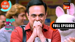 Jackpot Ki Khoj
