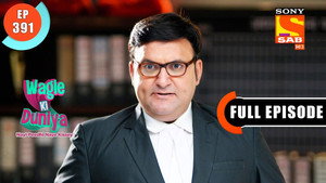 24 Minutes Ka Hisaab