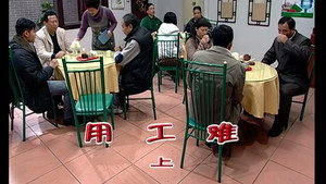 Episode 1878