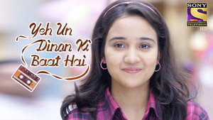 Sameer's Truth