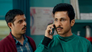 Daayan