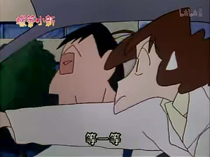 Episode 38