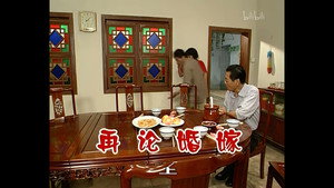 Episode 557