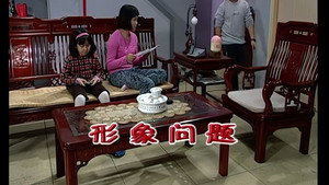 Episode 1883
