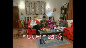 Episode 753