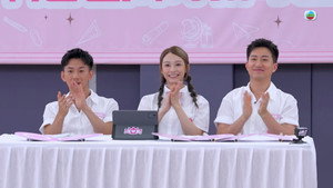 Episode 12
