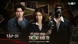 Episode 1