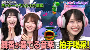 Episode 162
