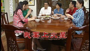 Episode 2441