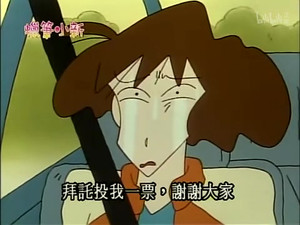 Episode 374