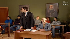 Episode 8