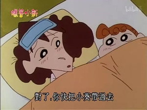 Episode 662