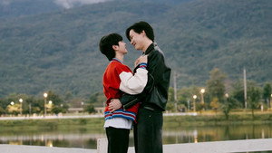 Beside The Sky 8
