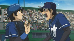 Unselfish Fastball