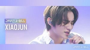 NCT WayV's XIAOJUN