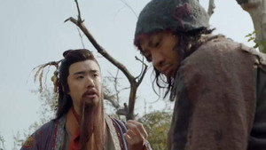 The Earth God and I