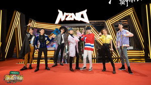 EP10-1 NZND-DingNiu Concert