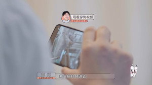 Episode 2 (2)