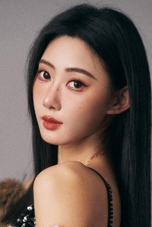秦璐瑶