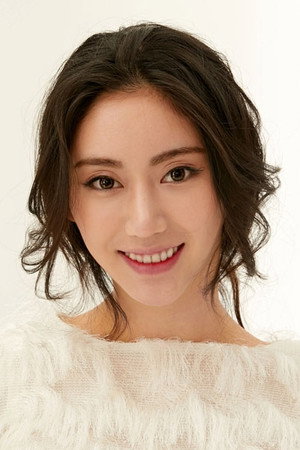 Chang Yuci