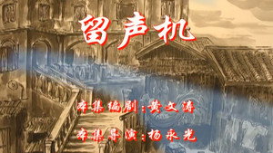 Episode 98