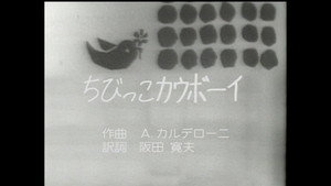 Episode 223