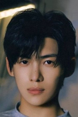 Wang Yuhan